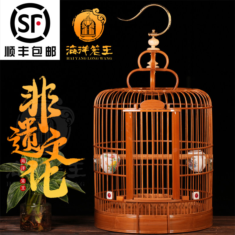 大号手工鸟笼:画眉鸟笼竹制全套配件,老竹高档川笼鹩八哥鸟笼子,养鸟达人的首选!-鸟笼-淘宝好物网
