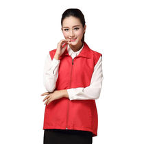 Blessing vest vest advertising promotion vest high collar double vest promotional volunteer red vest red
