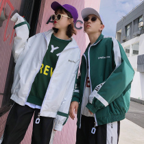 Spring and autumn British school uniform set Japanese and Korean student clothes Male and female high school class clothes Korean sportswear winter