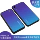 IPhone XR [Aurora Blue] 10000 мАч