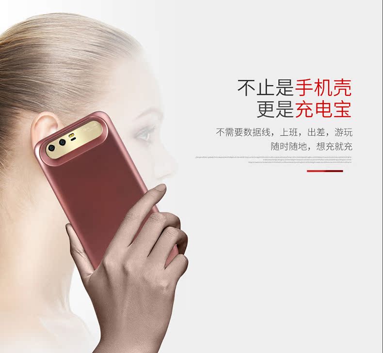Huawei vinh quang 9 pin quay lại vinh quang V10 / 10 phiên bản trẻ trung của điện thoại di động chuyên dụng vỏ điện thoại di động sạc kho báu dung lượng lớn vinh quang mỏng 8X xách tay siêu mỏng - Ngân hàng điện thoại di động sạc dự phòng fpt