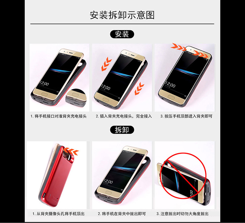 Huawei vinh quang 9 pin quay lại vinh quang V10 / 10 phiên bản trẻ trung của điện thoại di động chuyên dụng vỏ điện thoại di động sạc kho báu dung lượng lớn vinh quang mỏng 8X xách tay siêu mỏng - Ngân hàng điện thoại di động sạc dự phòng fpt