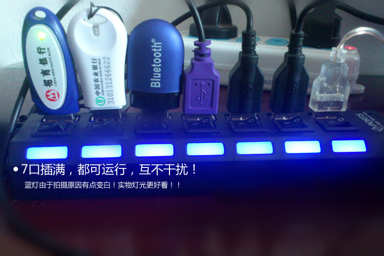 USB2.0 splitter laptop usb tốc độ cao đa giao diện dây nối trung tâm mở rộng chuyển đổi trung tâm - USB Aaccessories quạt màn 5 cánh