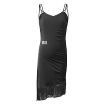 Dynasty Dance New Latin Dance Practice Clothes Girls Training Clothes Girls Performance Clothes Dress H9272