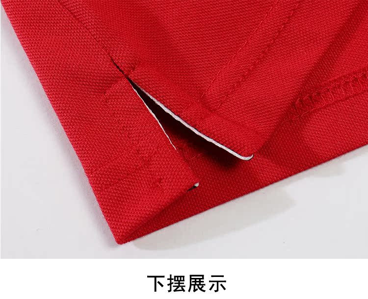 Gu Weibo vạt áo yếm Áo sơ mi cộc tay ngắn tùy chỉnh cotton cá tính áo polo đẹp