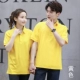 Gu Weibo vạt áo yếm Áo sơ mi cộc tay ngắn tùy chỉnh cotton cá tính áo thun nam polo