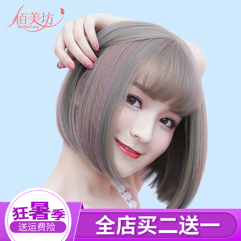 Usd 37 07 Wig Female Short Hair Bobo Head Buckleth Thin Vine Pick Dyed Short Curly Hair Air Liu Hai Natural Short Hair Lady Fake Hair Wholesale From China Online Shopping