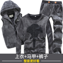 Winter mens golden velvet suit three-piece 2021 New plus velvet padded winter mens autumn and winter coat