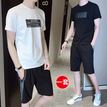 Youth summer suit boys Korean trend junior high school students handsome basketball hip hop tide card with sportswear