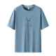 Smog Blue Single Top