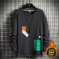 095 Deep Grey Plus Velvet