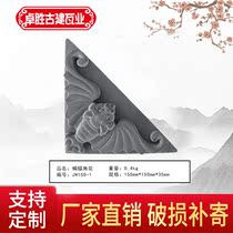 Zhuosheng Antique brick carving corner flower wall decoration accessories Shadow wall Photo wall wall pendant Bat hot-selling explosion counter