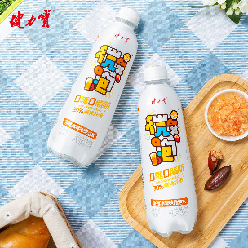 健力宝 0糖0脂微泡水 饮料 500mL*15瓶 天猫优惠券折后¥29.9包邮(¥54.9-25)莫吉托、白桃樱桃味可选