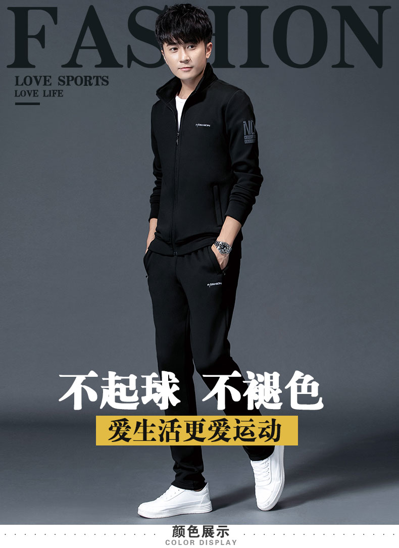Survetement homme en Polyester - Ref 3444546 Image 6