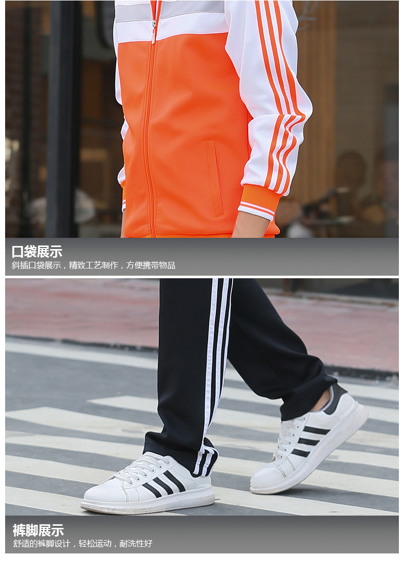 Survetement homme en Polyester - Ref 3444953 Image 32