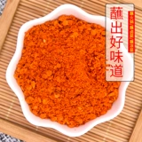 桥头 Chili Loodles 100G*2 мешки с небольшой упаковкой острая сушеный блюдо, погруженное в горячую барбекю с сушеном блюдом, барбекю