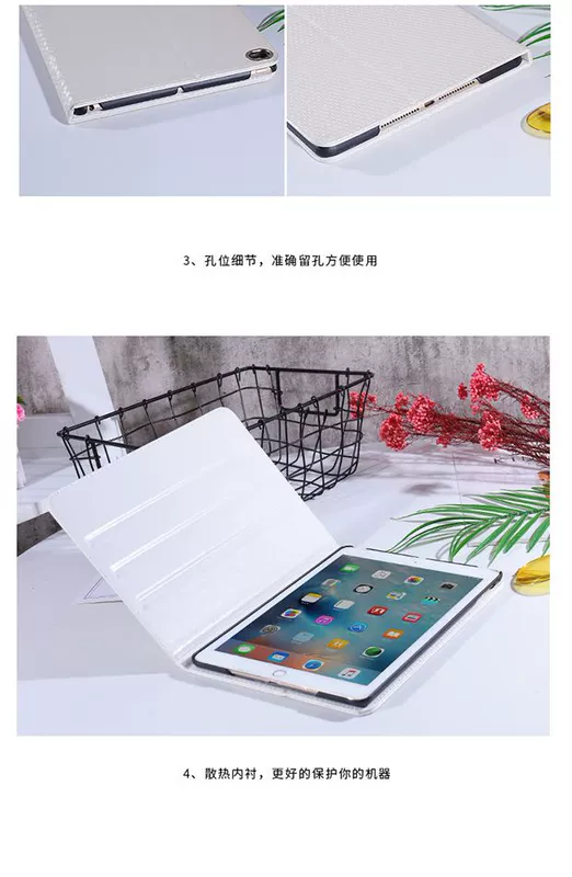 Ốp lưng ipad mới 2018 mini2 / 4 bộ vỏ siêu mỏng chống rơi Apple tablet pro 9.7 inch văn học - Phụ kiện máy tính bảng