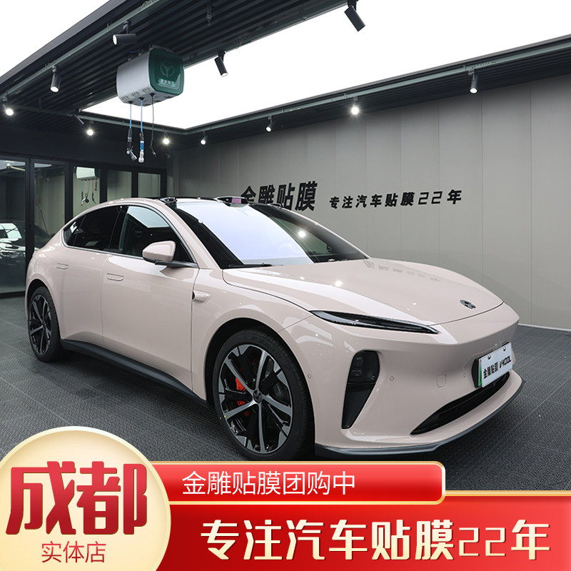 Chengdu physical store quality Built stealth car clothes TPU transparent film protects car film