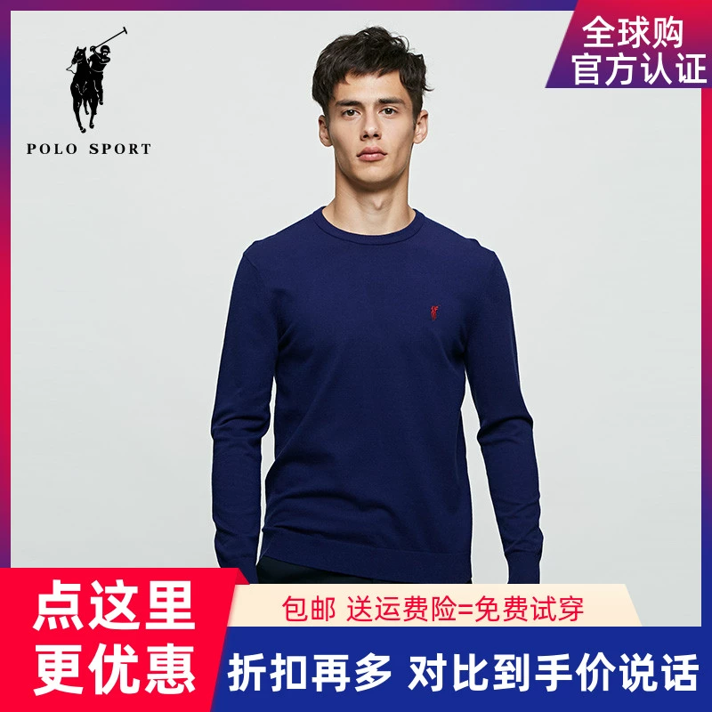 Áo len len Polosport nam cổ tròn màu rắn Áo len nam dài tay chạm đáy áo len 83CX2443 - Áo len