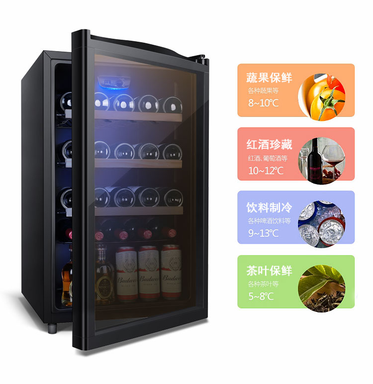 tủ rượu alaska jc 28s	 Handian 116L nhiệt độ không đổi tủ rượu đơn cửa nhỏ hộ gia đình tủ lạnh nhỏ đá thanh trà hiển thị tủ lạnh tươi tủ - Tủ rượu vang 	tủ rượu cao cấp