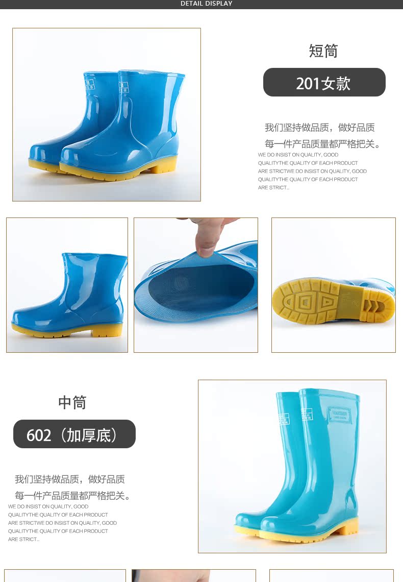 Giày đi mưa Giày đi mưa cho nam và nữ giày bảo hộ siêu nhẹ chống nước