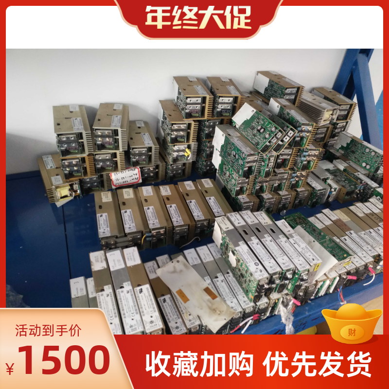 ASTEC module 73-554-0320 73-554-0330 73-554-0350 73-550-0332