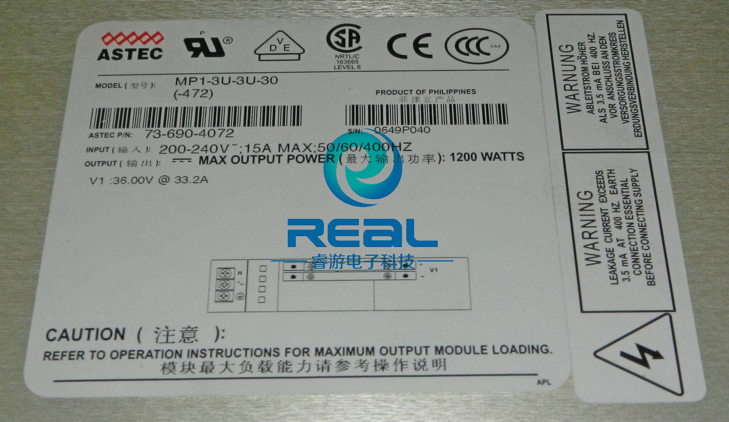 MP1-3E-3E-00 power supply for sale