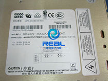 MP1-3U-3U-1Q-0M MP1-3D-2E-1F-1L-00 power supply for sale