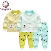 Youbeiyi Children Đồ lót cardigan Set Quần áo mùa thu cho bé Quần áo mùa thu Bé trai và bé gái Đồ ngủ bằng cotton - Quần áo lót