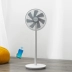 [Tự vận hành] Quạt sàn chuyển đổi tần số Xiaomi Zhimi DC để máy câm thông minh tạo chu kỳ dọc thông minh - Quạt điện quạt điều hòa hatari Quạt điện