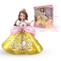 [Tự vận hành] Le Jier 20th Anniversary Princess Dress Up Doll Set Girl Play House Doll Toy - Búp bê / Phụ kiện bup bê