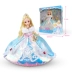 [Tự vận hành] Le Jier 20th Anniversary Princess Dress Up Doll Set Girl Play House Doll Toy - Búp bê / Phụ kiện bup bê Búp bê / Phụ kiện