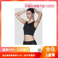 [Tự] Francisco Mystic lót chống sốc thể thao nữ yoga tập thể dục vest áo ngực - Đồ lót thể thao quần áo tập gym