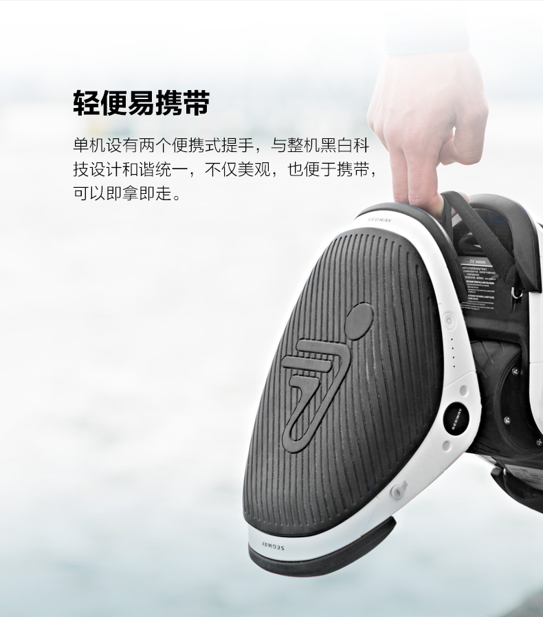 Bánh xe cân bằng Segway-Ninebot Drift W1 Loại xe tách biệt loại 9 xe cân bằng điện xe thăng bằng nimbus 3