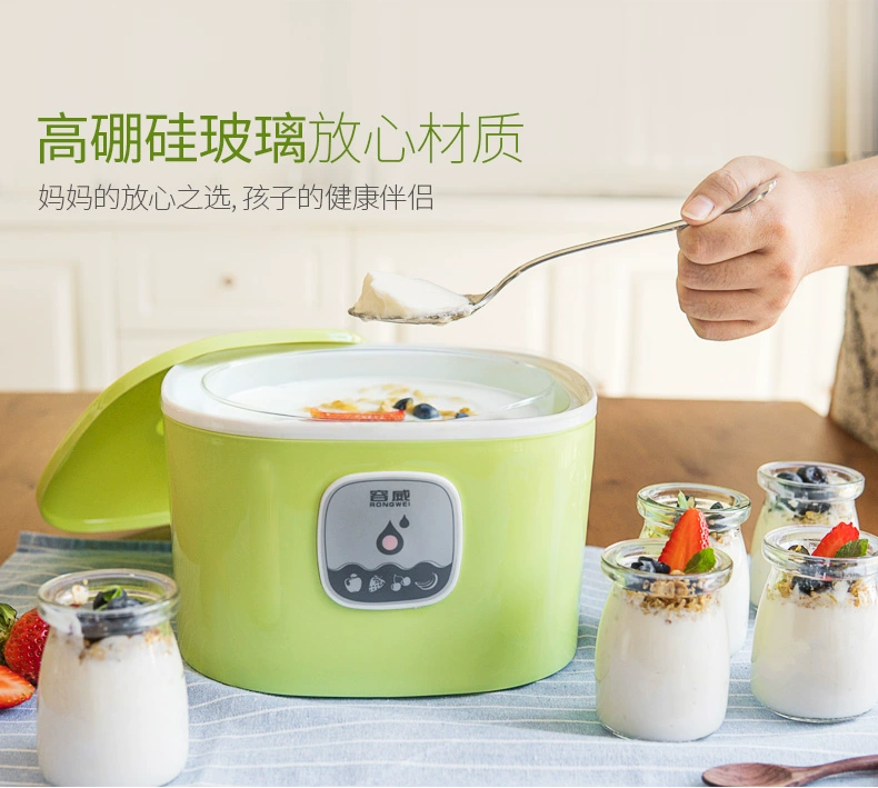 [Tự vận hành] RW Rongwei XY-666 máy làm sữa chua tự động lót thủy tinh khỏe mạnh và dễ lau chùi XY-666 - Sản xuất sữa chua máy làm sữa chua nhật bản yogurt factory