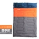 [Tự vận hành] Túi ngủ Beishan Wolf dày ấm áp ngoài trời cắm trại bẩn đôi túi ngủ cotton du lịch bẩn - Túi ngủ