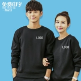 Комбинезон, демисезонная утепленная толстовка, чай с молоком, делается под заказ