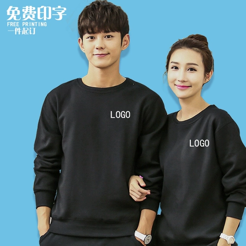 Комбинезон, демисезонная утепленная толстовка, чай с молоком, делается под заказ