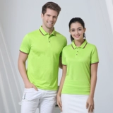 Футболка с коротким рукавом для работы, делается под заказ, с вышивкой, с печатью вашего логотипа