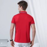 Футболка с коротким рукавом для работы, делается под заказ, с вышивкой, с печатью вашего логотипа