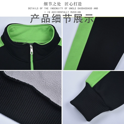 Демисезонный комбинезон, пуховик, толстовка, делается под заказ, с печатью вашего логотипа, увеличенная толщина