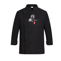 DZS наследство с длинной одеждой для одиночной черной шеф -повара