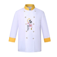 DZS китайский шеф -повар одиночный кусок белых длинных рукавов
