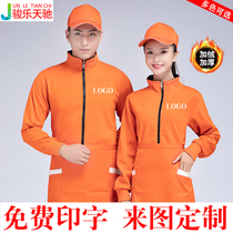 Catering Supermarket Internet cafe Autumn and winter clothing Hotel restaurant Hot pot shop waiter jacket Fast food restaurant overalls Long sleeves