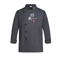 DZS наследуют длинный одноразовый костюм серого шеф -повара