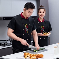 Китайский шеф -повар MZB -одиночный черный топ