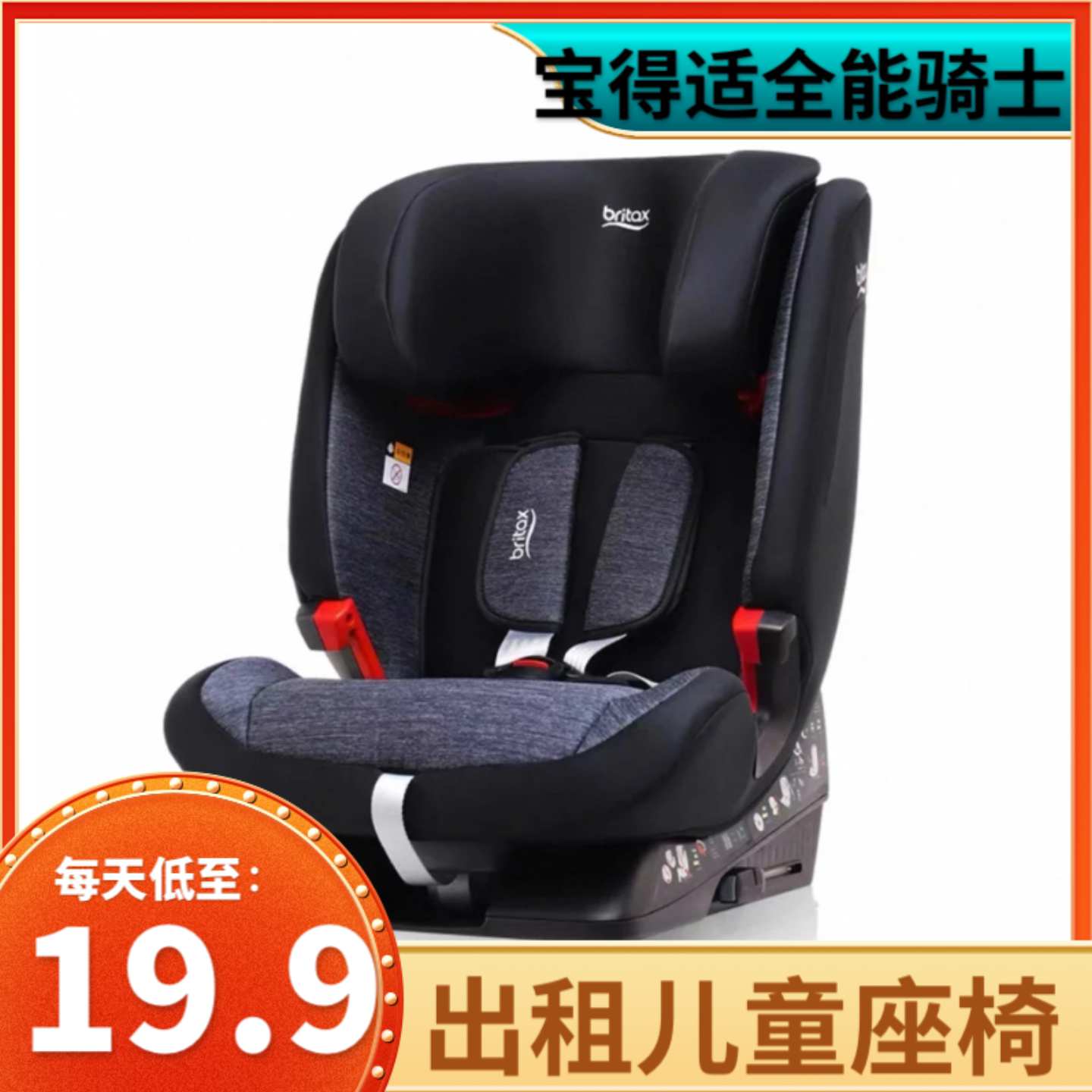 how to unfold chicco bravo stroller Quick-Fold Baby with One-Hand Compact Fold pink black Size:3/8 oz - 5/0 Shimano - FX SPINNING