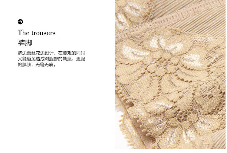 body amincissant luxueux en nylon - Ref 670304 Image 13