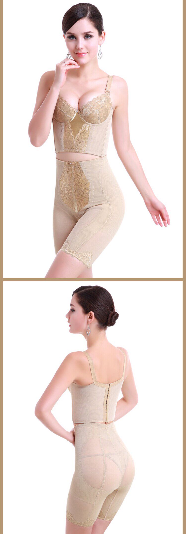 body amincissant luxueux en nylon - Ref 670304 Image 7