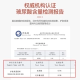 Ветрозащитная удерживающая тепло повязка на голову, теплые наушники, защитные наушники подходит для мужчин и женщин, защита для ушей